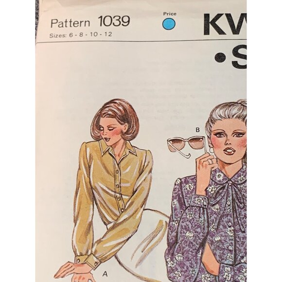 Kwik Sew Misses Shirt Sewing Pattern sz 6-12 1039 - uncut - Picture 2 of 3